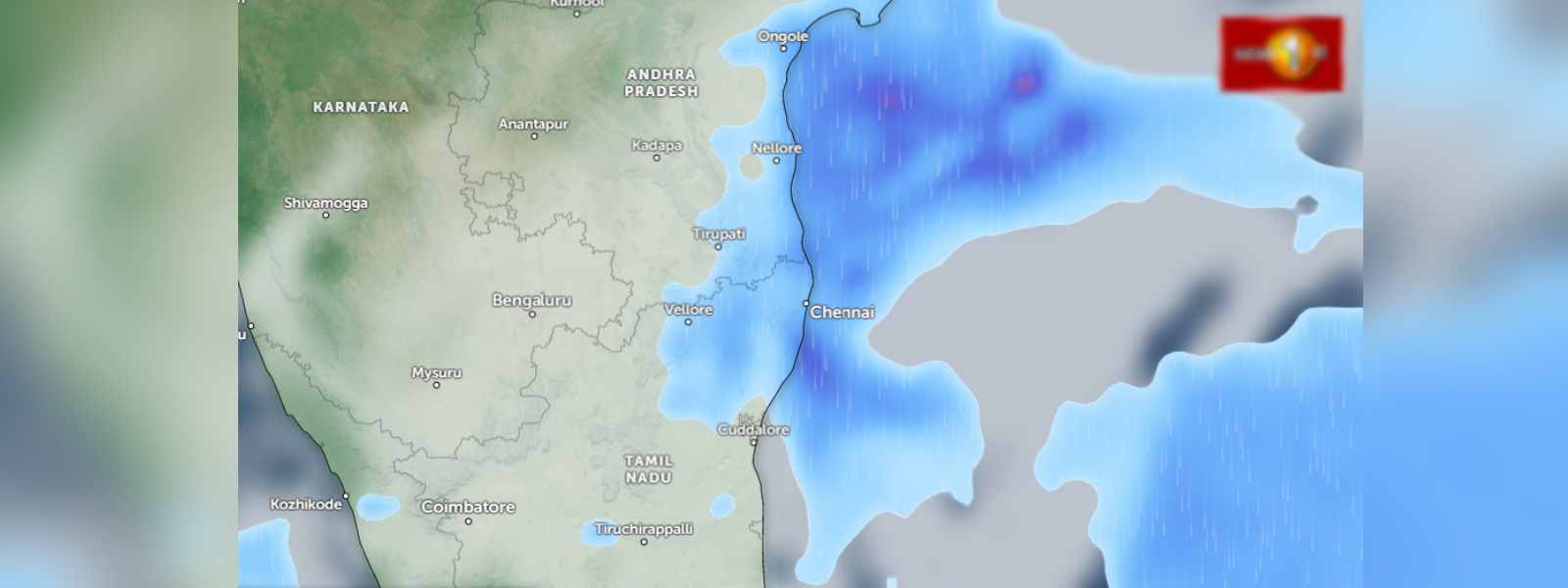 දිට්වා නිසා ඉන්දියාවට තද වැසි..